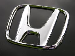 IndustriAll Europe stands with Unite workers at Honda Swindon