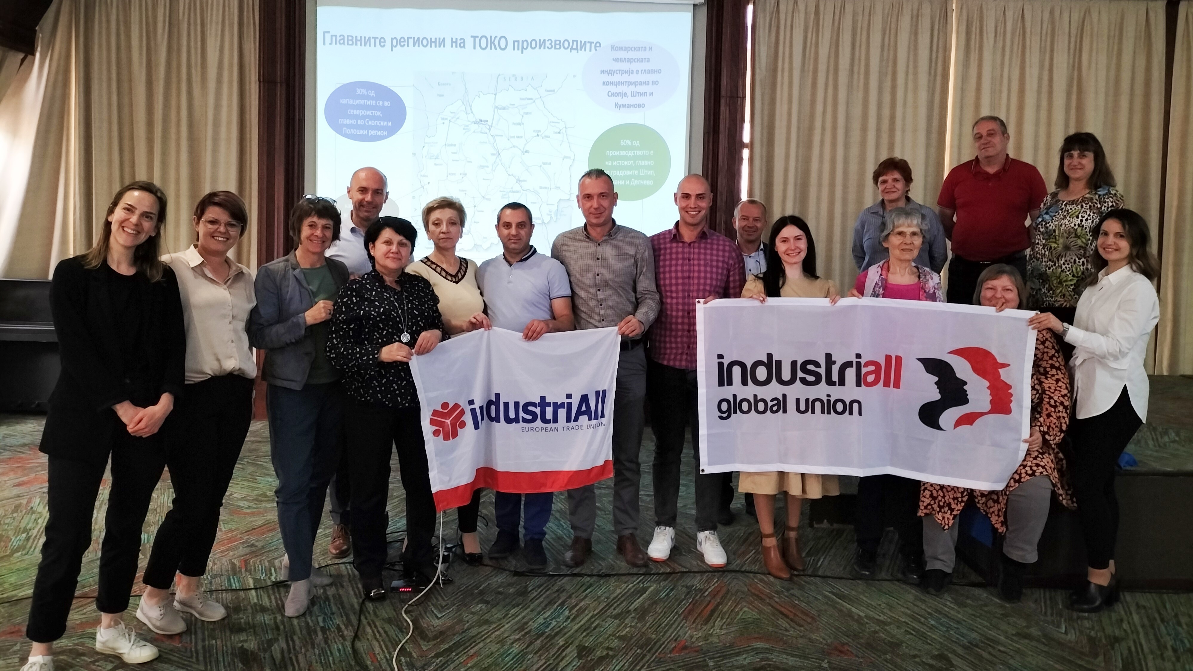 Development of TCLF industries in North Macedonia