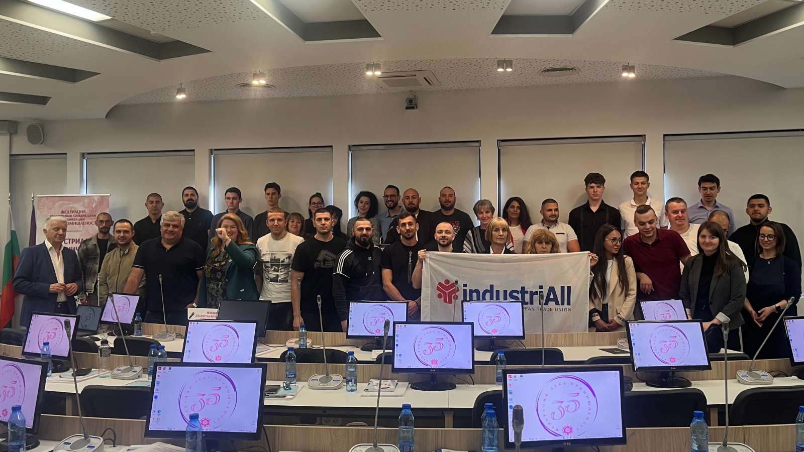 Young unionists’ conference in Sofia making young voices heard