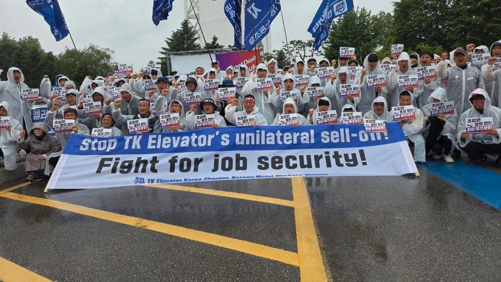 Global unions unite on KONE-TK Elevator: workers demand guarantees